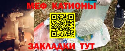 apvp Белореченск
