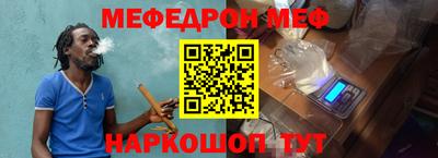 твердый Белорецк