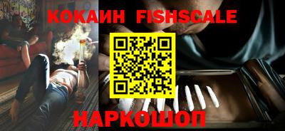 PSILOCYBIN Азнакаево