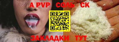 кокаин колумбия Аргун