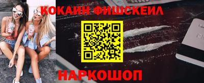 apvp Белореченск