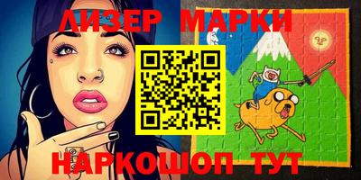 мефедрон VHQ Абакан