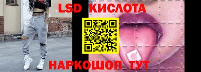 apvp Белореченск