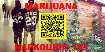 apvp Белореченск