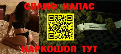 PSILOCYBIN Азнакаево