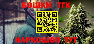 apvp Белореченск