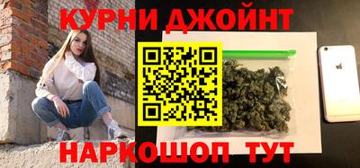 PSILOCYBIN Азнакаево