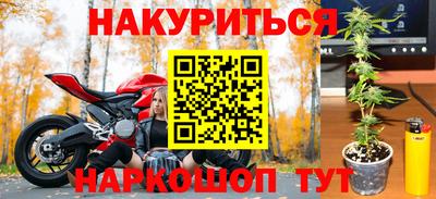 твердый Белорецк