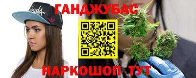apvp Белореченск
