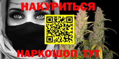 apvp Белореченск