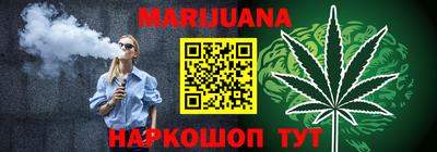 PSILOCYBIN Азнакаево