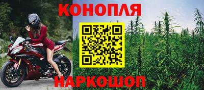 apvp Белореченск