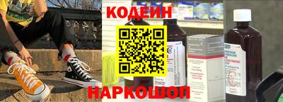 твердый Белорецк