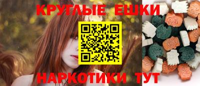 твердый Белорецк