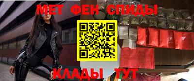 шишки Бердск