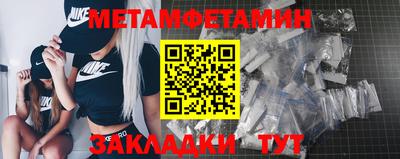 apvp Белореченск