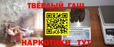 apvp Белореченск