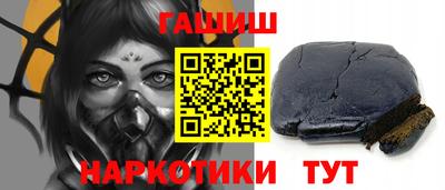 мефедрон VHQ Абакан