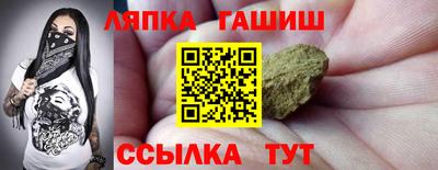 твердый Белорецк