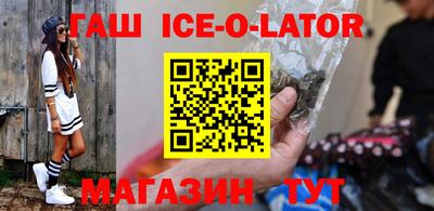 PSILOCYBIN Азнакаево