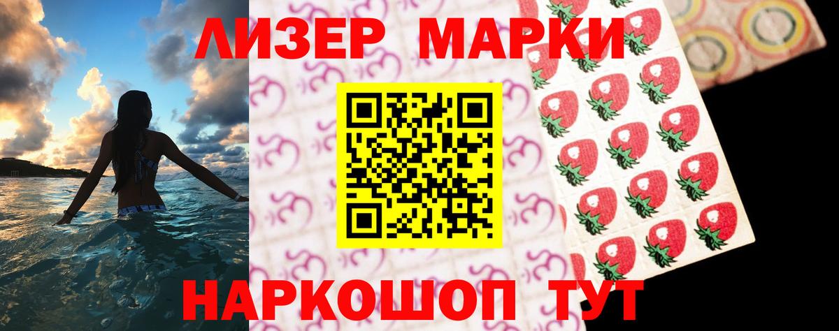  COCAIN Артём