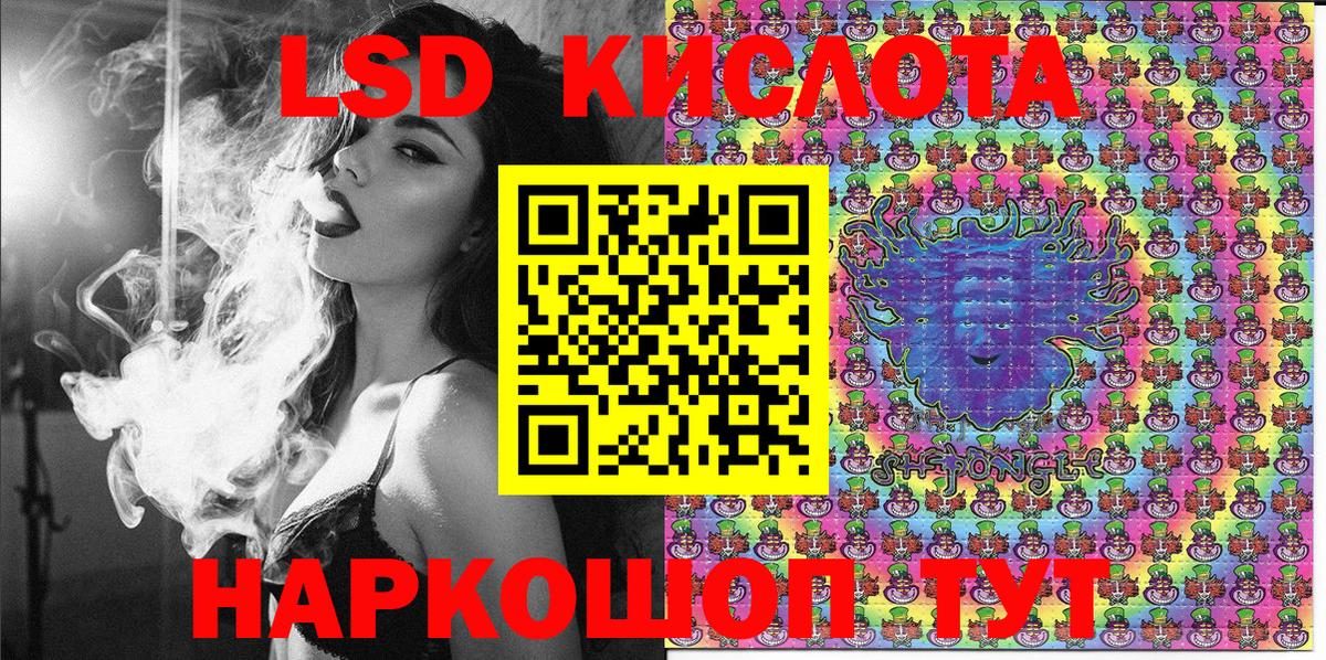 Марки N-bome 1500мкг  Артём  Марки N-bome 1500мкг 